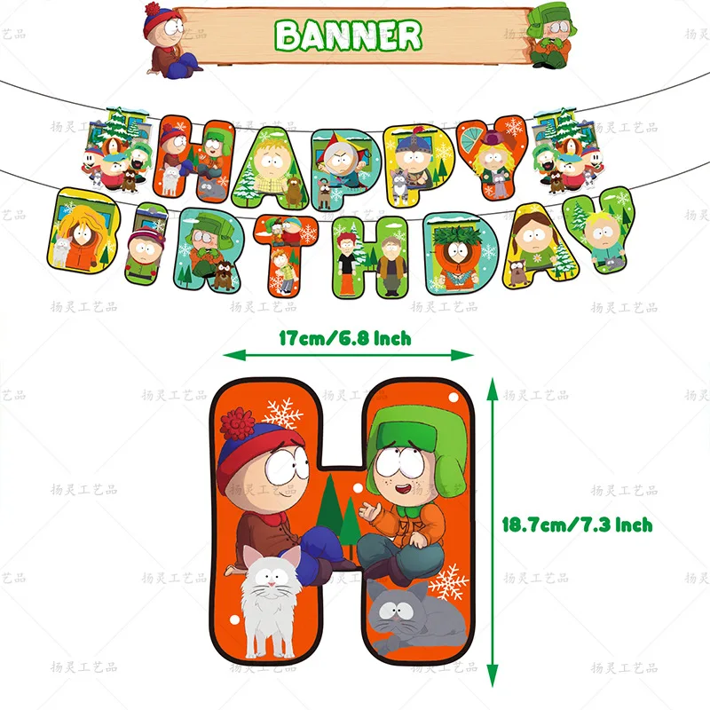 Dekoracje na przyjęcie urodzinowe South Park Baner Topper na tort Balony DIY