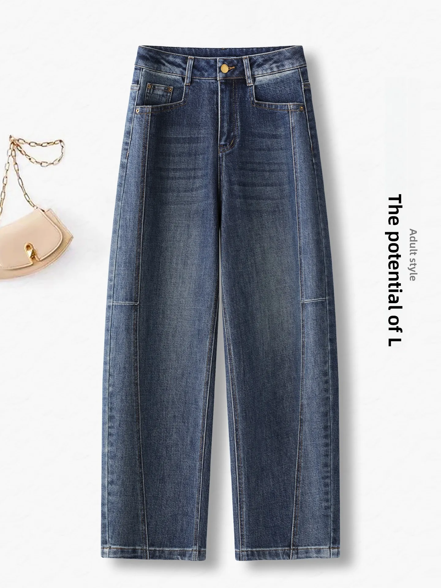 

High Waist Curved Knife Jeans Women's Spring Autumn Slim Fit Wide Leg Pants Comfortable Breathable Wear Resistant Soft Casual