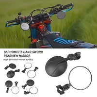 Espejo retrovisor para manillar de motocicleta, rotación lateral ajustable para montar en bicicleta, espejo Universal