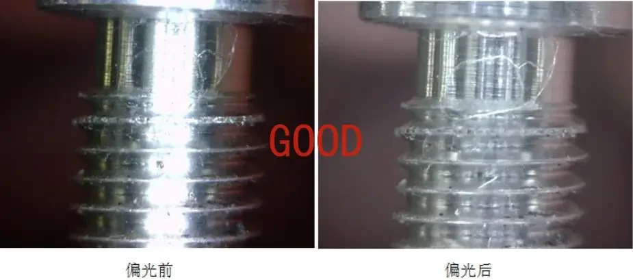 DinoliteAD4113T Digital Microscope AD4113ZT Microscope Polarizing Adjustable