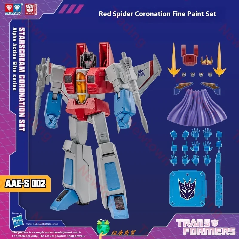 Transformation Toy G1 Pillar Starscream Coronation Mirror Sonic Premium Coating Set Action Figure Collection Gift
