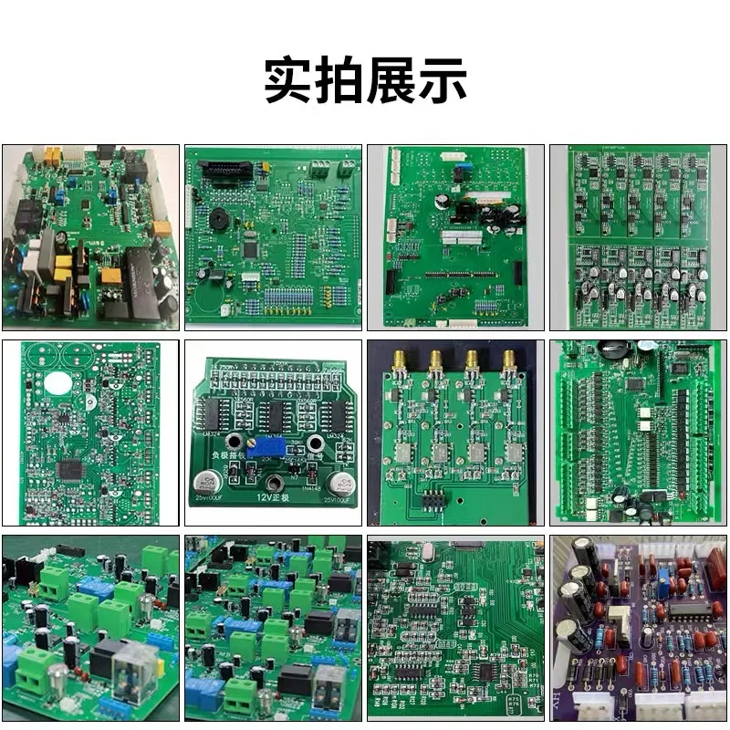 Imagem -05 - Placa de Pcba Amostra Pcb Fabricação Pcba Montagem da Placa de Circuito Bom Lista de Compras Personalizado Pcb Pcba Placa de Demonstração
