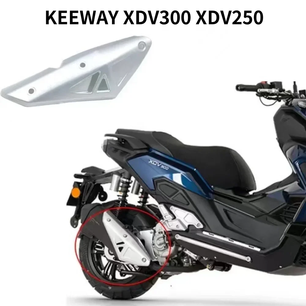 

Совершенно новая защита двигателя мотоцикла Keeway Xdv300, подходит для Keeway Xdv300 Xdv250 Vieste Xdv 300 250