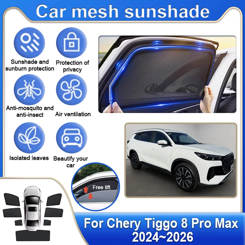

Для Chery Tiggo 8 Pro 2025 Max 2024-2026: Сетчатые солнцезащитные шторки на окна, защита от солнца, шторки для конфиденциальности, солнцезащитные козырьки, автоаксессуары