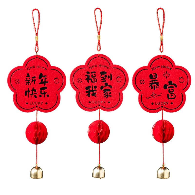 النمط الصيني الحصان سنة الجدار المعلقات غير المنسوجة مقابض الأبواب التقليدية المعلقات نعمة مع شرابة 1 قطعة #5