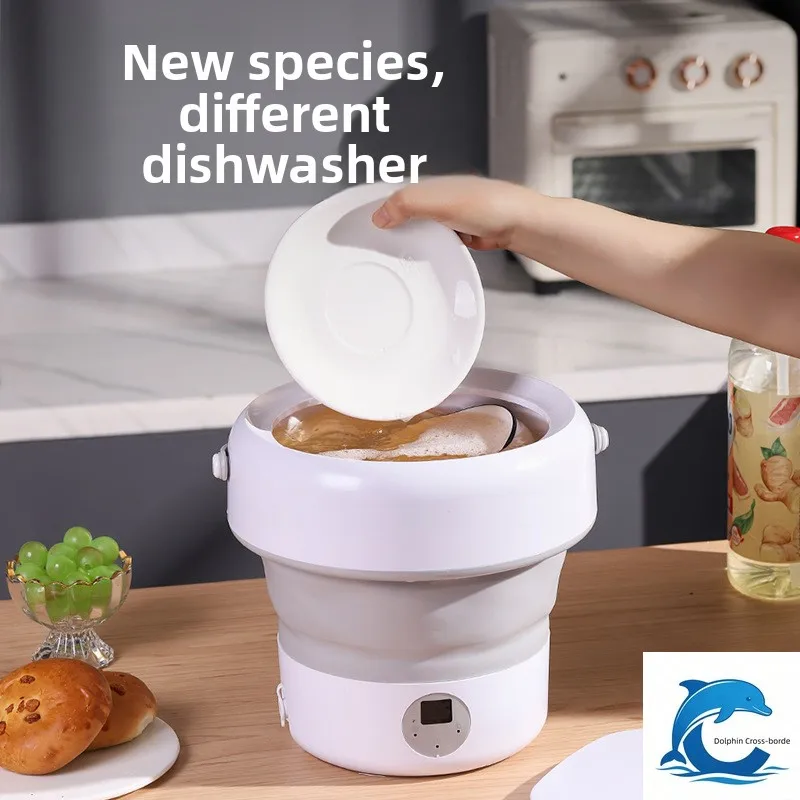 New folding dishwasher, household mini turbo dishwasher, fruit and vegetable washing machine, MINI dishwasher
