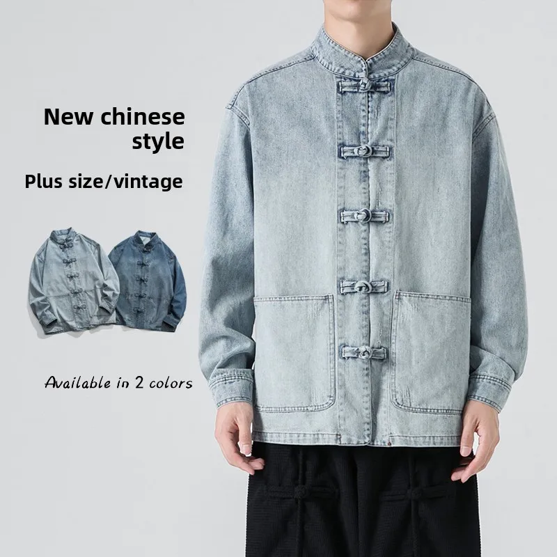 

Autumn New Sle Men's Workwear Jaet Coat Large Size Hip Hop Retro Tang Suit Pure Color Stand Collar Long Sve Loose Fit