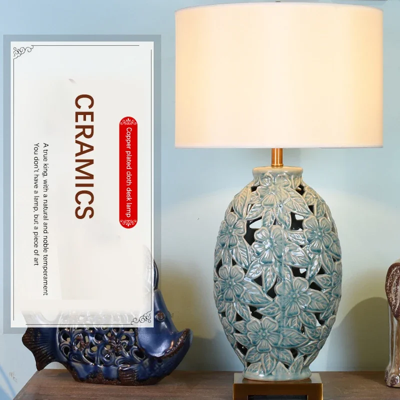 American CeramicTable Lamp Creativity Hollowing out Living Room Bedroom Study Hotel Engineering Designer Desk Light