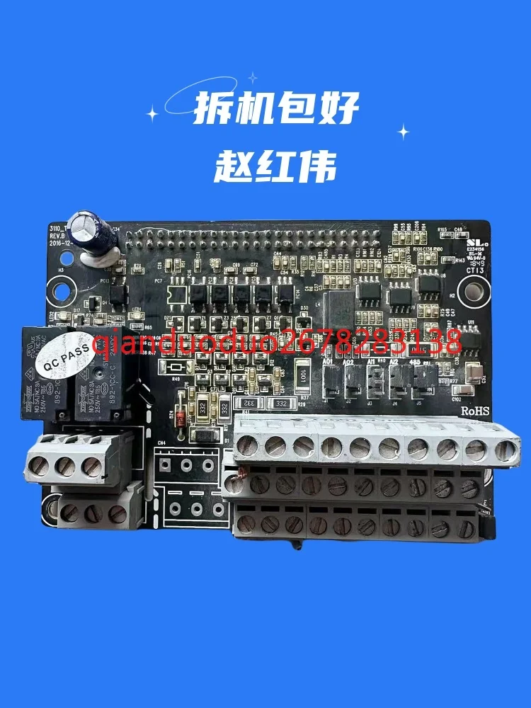 Inverter GD200A-300… - image