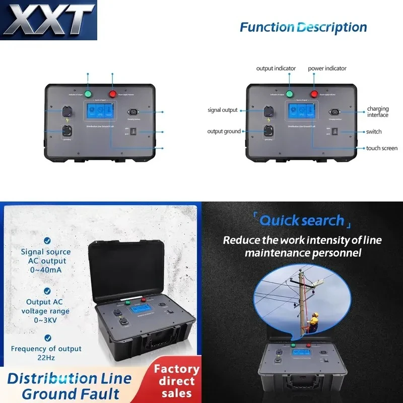 XXT Overhead Line Fault Detector Applied to 6KV-35KV System Single Phase Ground Fault Locating For Power Distribution Inspection