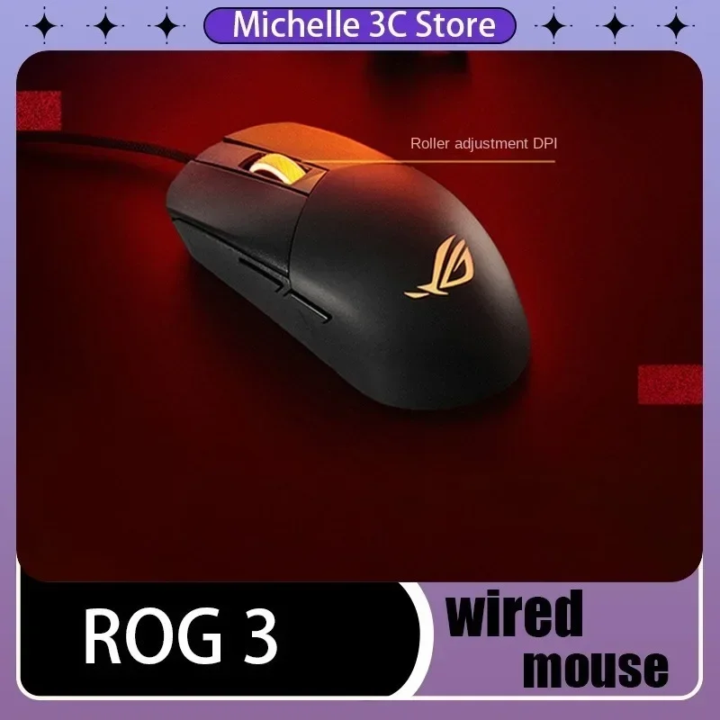 ROG3 Shadow Wired Edition Lightweight Game Mechanical Mouse  Mechanical Micromotion DPI Adjustment Custom Macro Exclusive Game