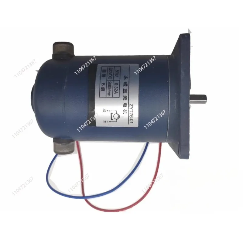 DC220V 50W for  ZYT76-01/90-01 Permanent Magnet DC Motor 900 Type Continuous Sealing Machine DC Motor Shrink Machine Motor