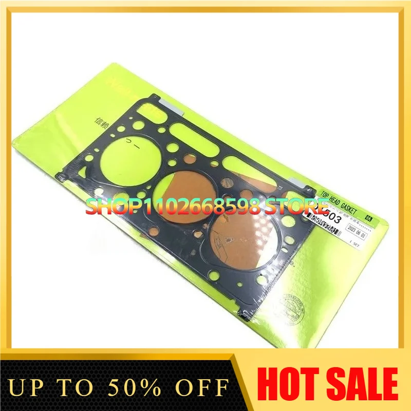 For KX135/161/U30/35 Cylinder Cushion D1503 Engine Cylinder Cushion Cylinder Mattress Micro Excavator