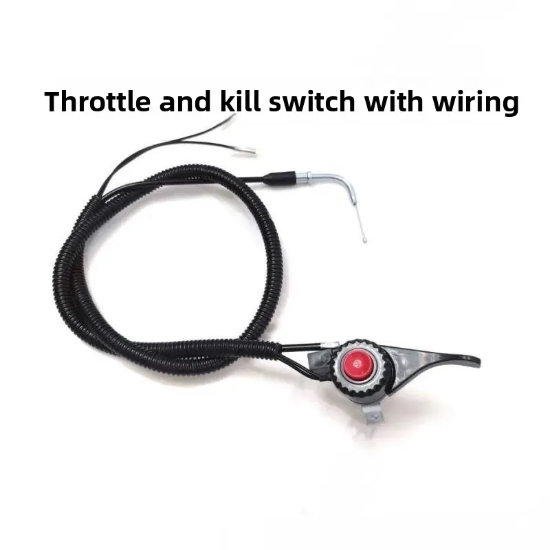 For Small two-stroke four-stroke micro-tiller, separate length 98 switch, switch line elbow throttle line assembly