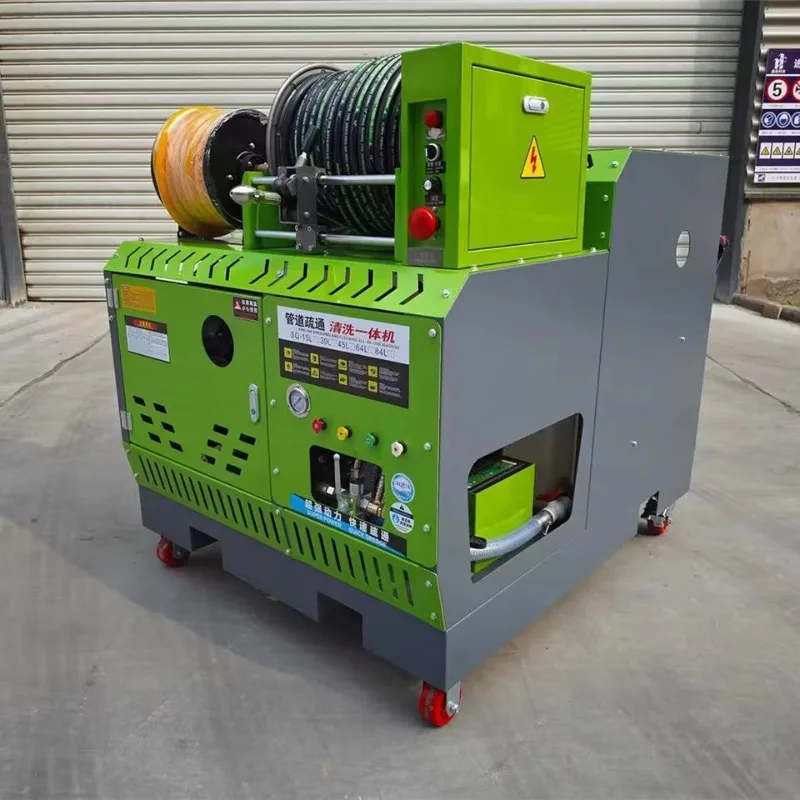 Adjustable Speed Industrial Pipeline Unclogging Machine Heavy Duty Municipal Underground Wastewater Dredging Equipment