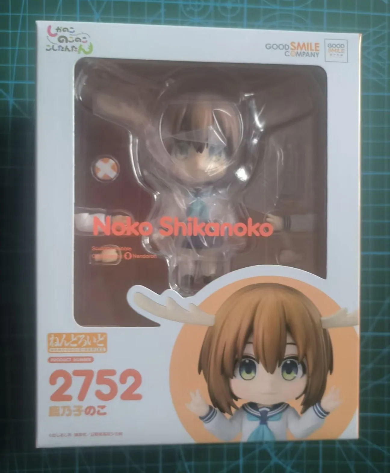 100% Original in Stock Good Smile Company Nendoroid (#2752) Shikanoko Nokonoko Koshitantan Shikanoko Noko Original Character