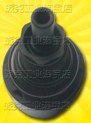 Cold dryer filter with built-in drain valve S P-P L19560 (new model)