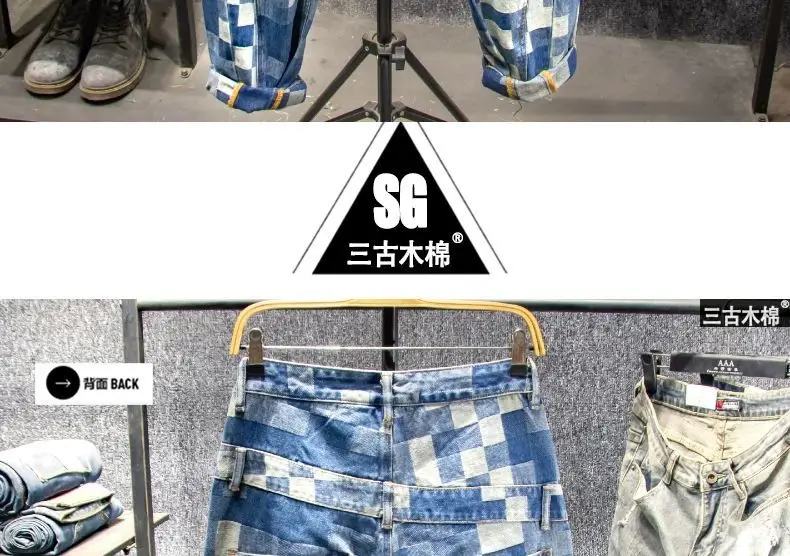Large size retro plaid jeans men's loose straight multi-pocket pants men's spring and autumn models