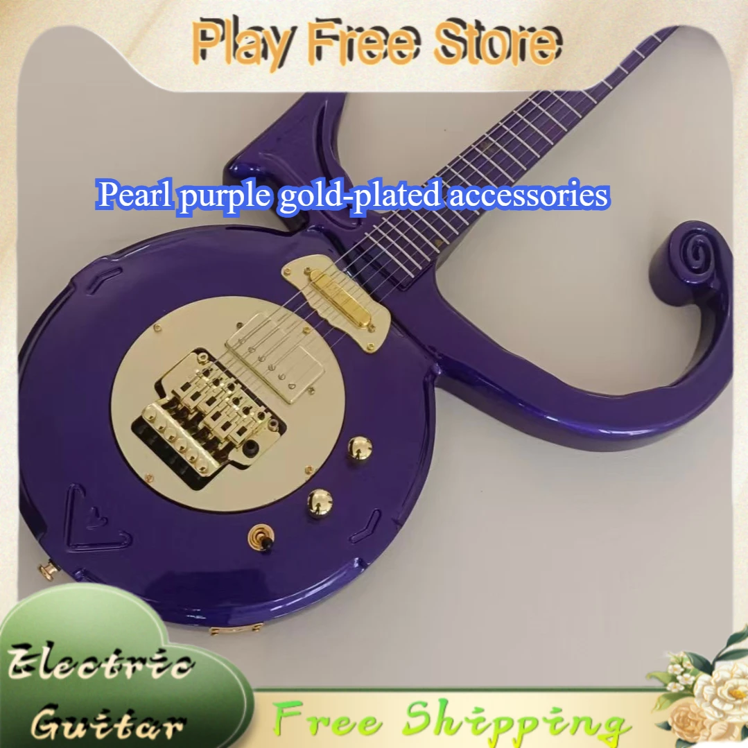 Symbol Circular Shape Electric Guitar Pearl Purple Gold-plated Accessory SH Funk Pop Rock Personality Artifact Maple Fingerboard