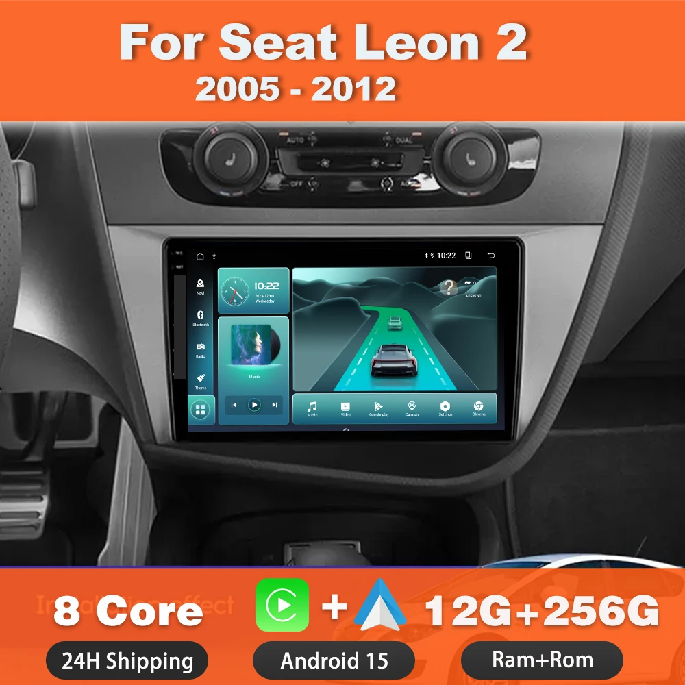 Android 15 For Seat… - image