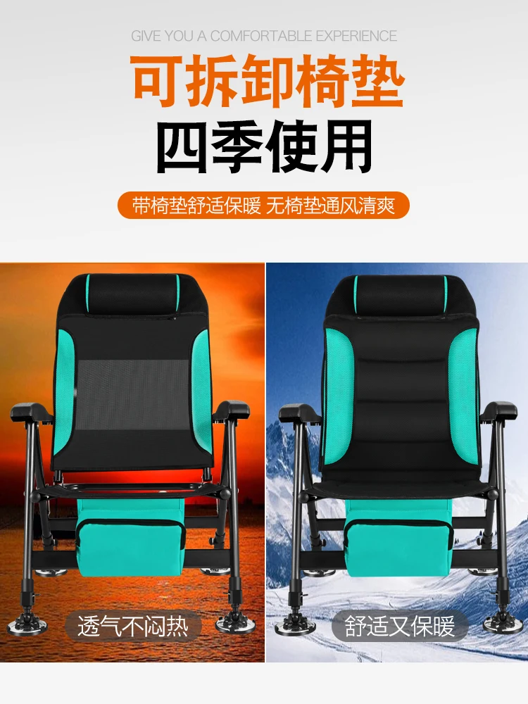 Fishing Chair New Reclining Folding Portable European Style Fishing Chair All Terrain Multifunctional Fishing Stool Outdoor