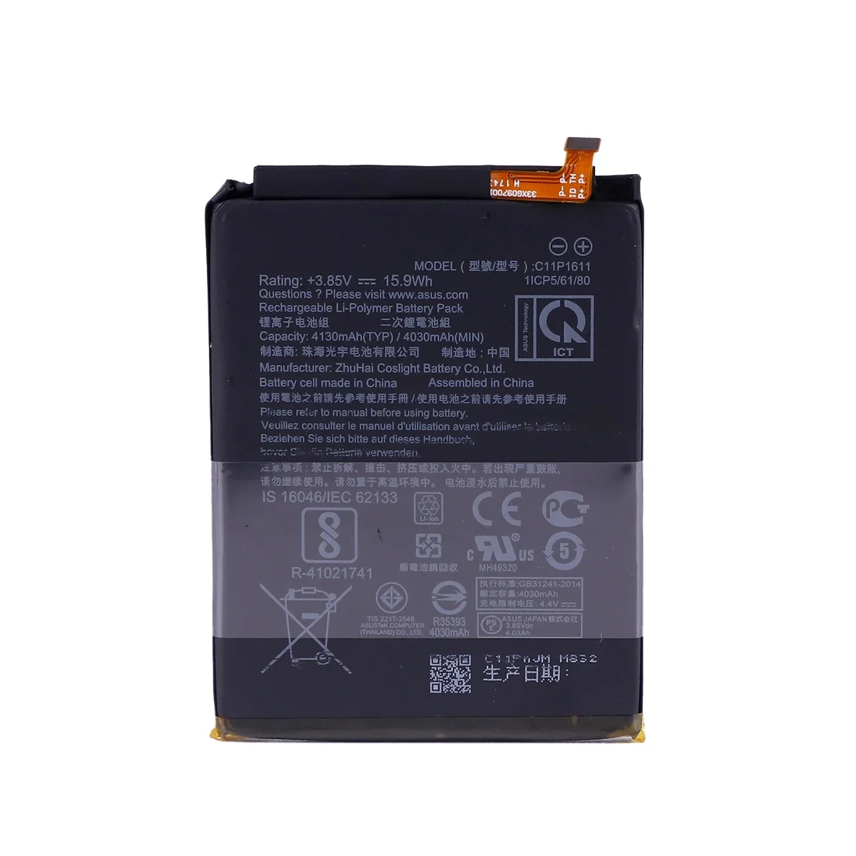 Brand New Battery C11P1611 4130mAh  For ASUS Zenfone 3 Max Z3 Max ZC520TL ZB570TL X008DB 3 X008 X008D Z01B