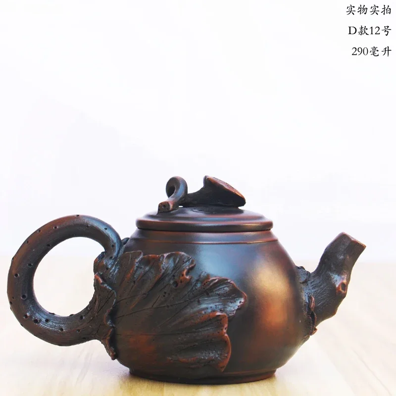 

290ml Jianshui Purple Clay Pure Handmade Lotus Carving Tea Pot(Not Yixing Zisha) Ceramic Kung Fu Set Drinkware Ceremony