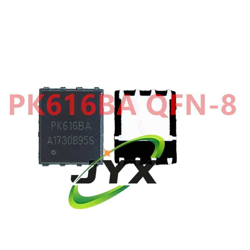 (2-10pcs) PK616BA 616BA Durable Electronic Component for Electrical Projects QFN8 Chipset