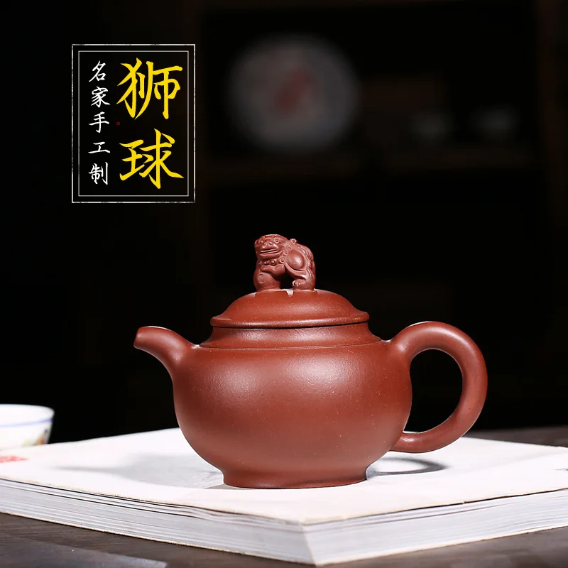 Yixing Famous Handmade Original High-Grade Purple Clay Lion And Ball Mythical Creature Creative Style Single Teapot Kung Fu Tea
