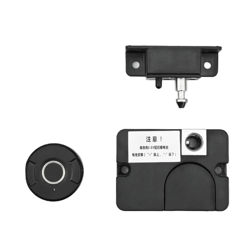 

SQPP-Keyless Electric Fingerprint Cabinet Drawer Lock Smart Fingerprint Cabinet Drawer Cupboards Door Lock Biometric Electric Lo