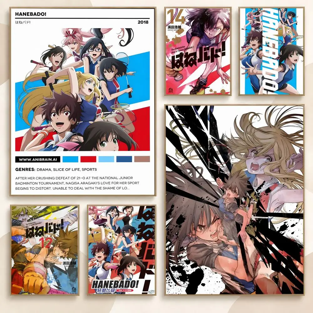 Hanebado Sports Anime Series Dynamic Badminton Action Poster Contemporary Wall Art Print for Bedroom & Living Room, Unframed