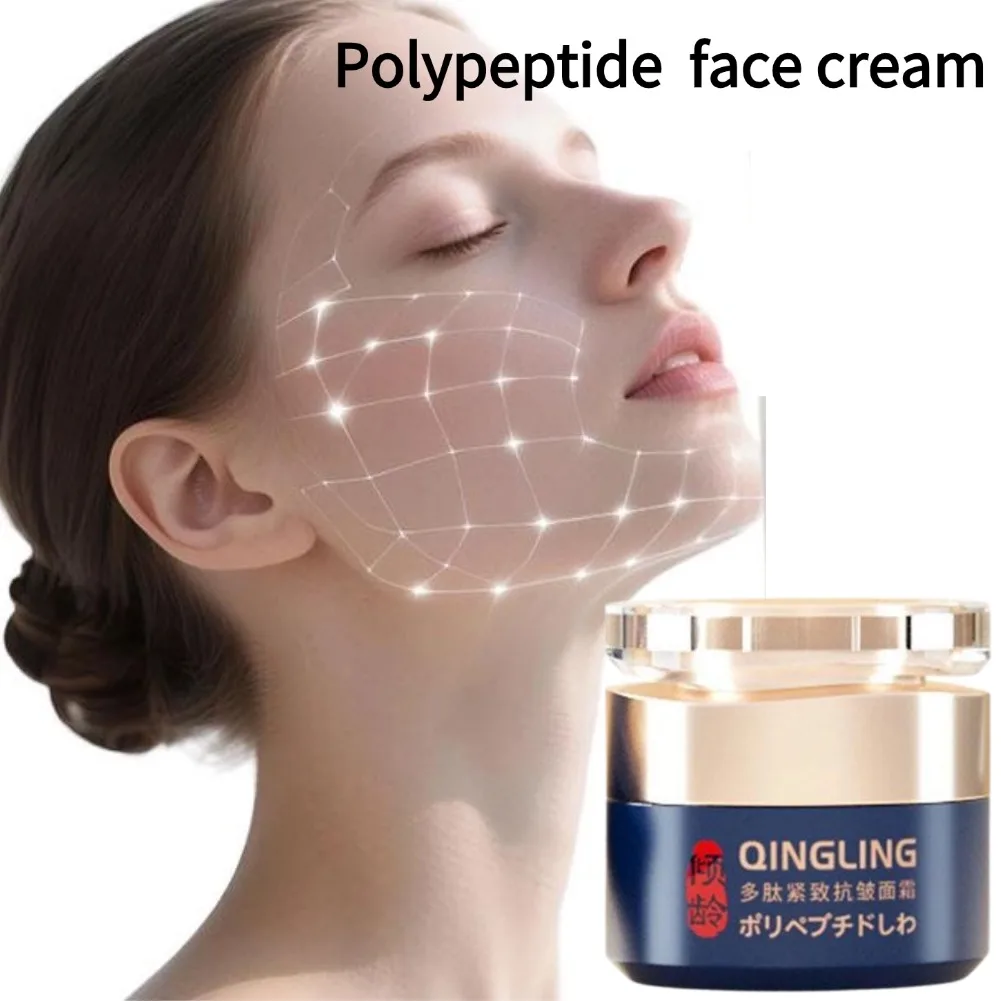 Polypeptide Moisturizing Face Cream Firming Anti Wrinkle Face Cream Brightens Dull Improving Skin Face Cream Lasting Skin Care
