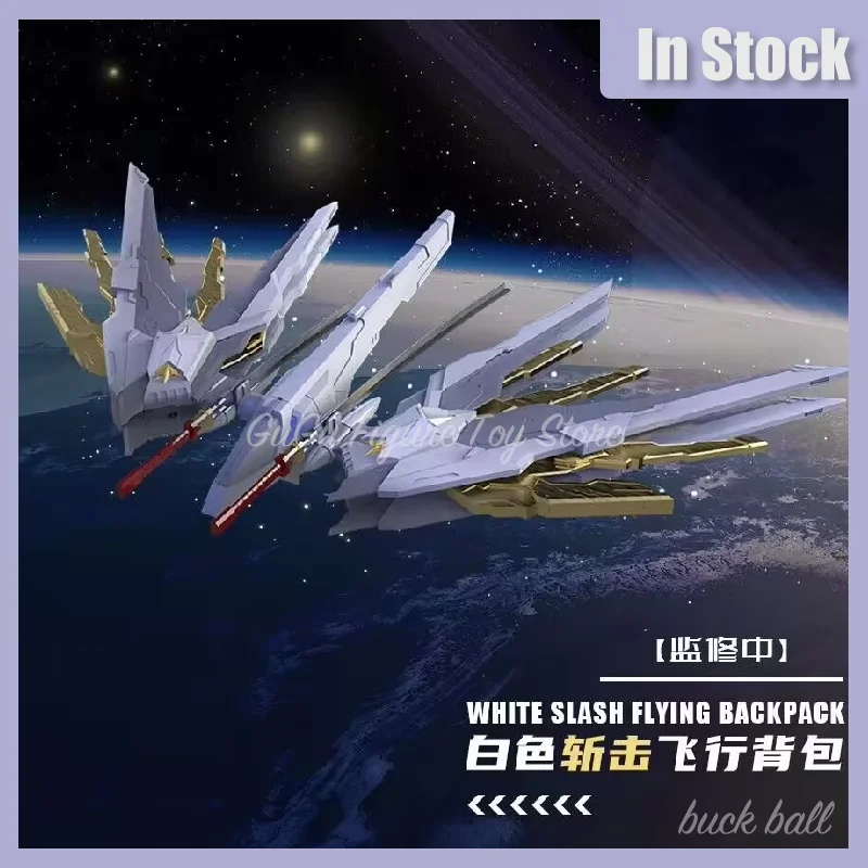 

Предпродажа, 1/100 Mg, белый рюкзак Flying Slash, детали для модификации оружия, сборные модели Strike Freedom, наборы аксессуаров, игрушечная фигурка