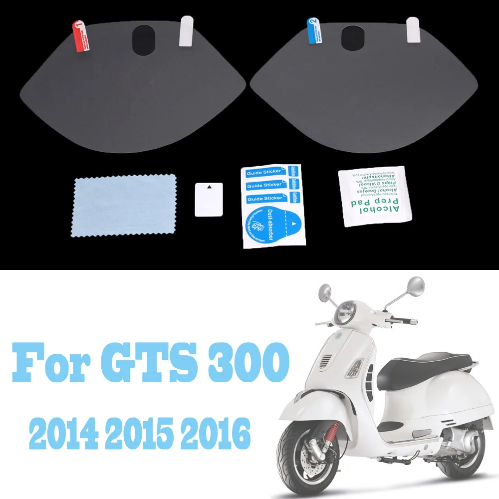 

For VESPA GTS 300 2014 - 2016 Motorcycle Cluster Scratch Protection Film Dash Instrument Speedometer Screen Protector Sticker