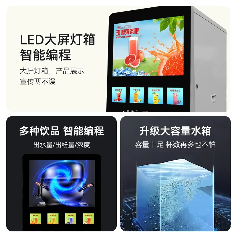 Commercial Hot Cold Coffee Milk Tea Juice Dispenser Automatic Beverage Machine All in One Cooler for Buffet Restaurant Bar