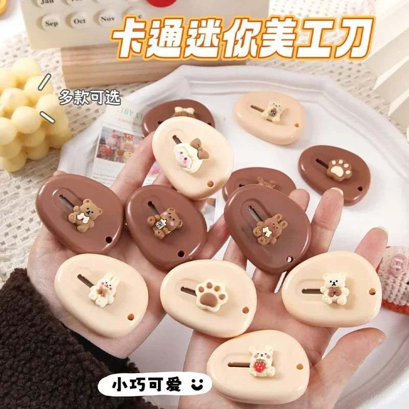 1 Piece Mini Cartoon Utility Knife Beige Coffee Color Bear Cat Paw Rabbit Box Cutter for Student Potable Scrapbook Paper Cutter