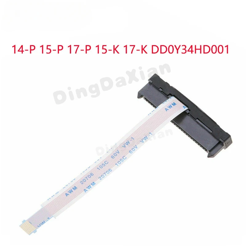 D+Replacement Laptop HDD Hard Disk Drive SATA Connector Flex Cable For HP PAVILION 14-P 15-P 17-P 15-K 17-K DD0Y34HD001