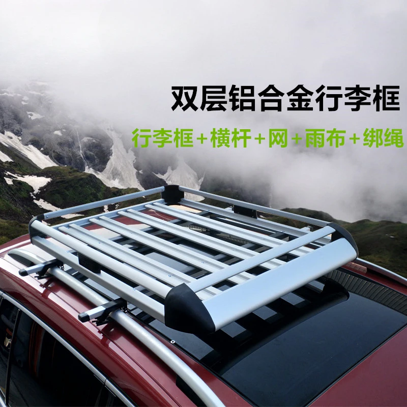 For Hyundai IX25 IX35 Oncino Tusheng L Xinshengda Musa Special Car Luggage Rack Roof Shelf Frame