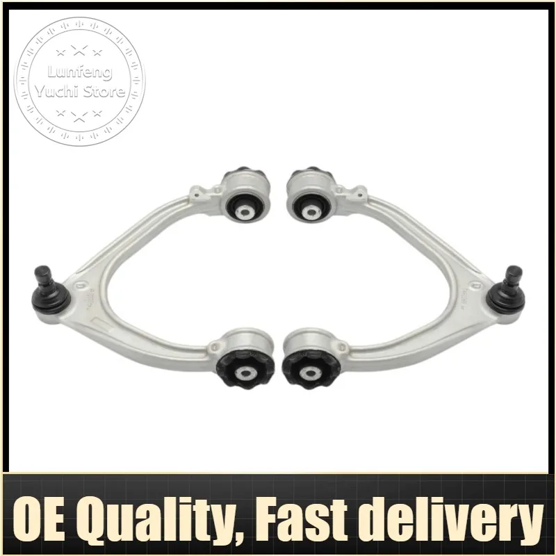 Left/Right Control Arm For Jaguar F-PACE X761, Land Rover Range Rover Velar L560 - LR090502, LR117884, T4A1010, T4A1067