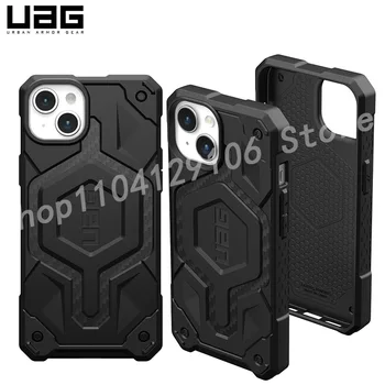 URBAN ARMOR 기어 UAG Monarch Pro 마그네틱 케이스, 아이폰 16 프로, 15 플러스, 14, 13/15 프로 맥스용, 견고한 커버 