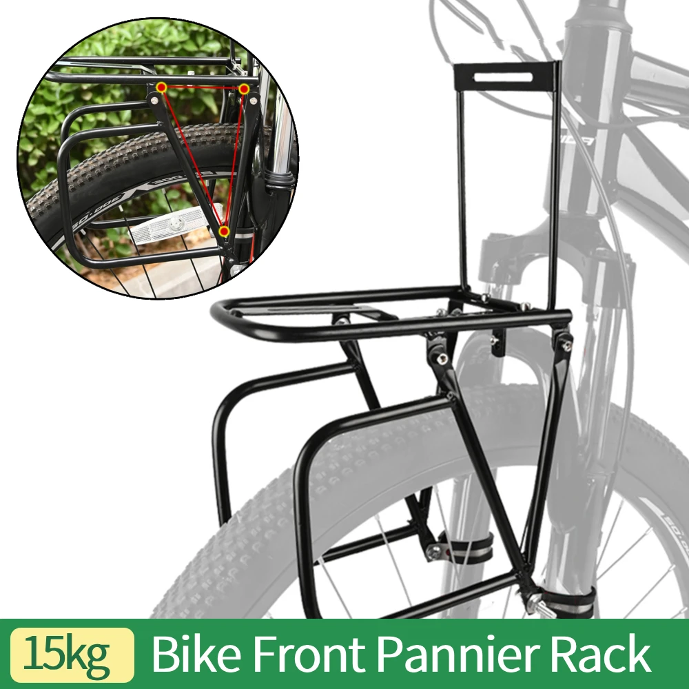

MTB Road Bike Front Pannier Rack Load Bearing 15kg Bicycle Cargo Racks Bike Carrier Bag Luggage Shelf Bracket Cycling Accessory