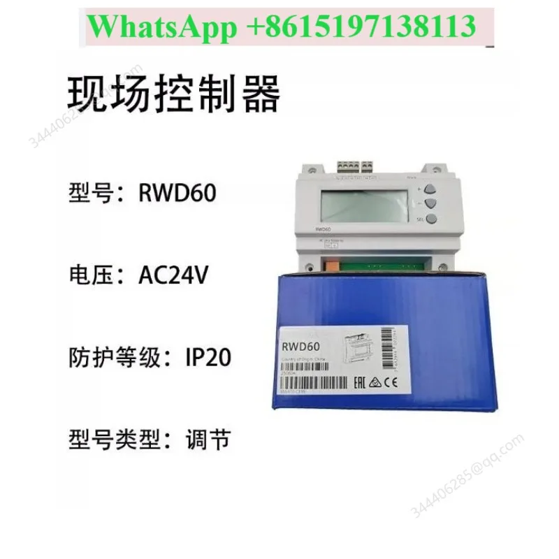 RWD62/CN 60 62 68 82 Field General Purpose DDC Controller