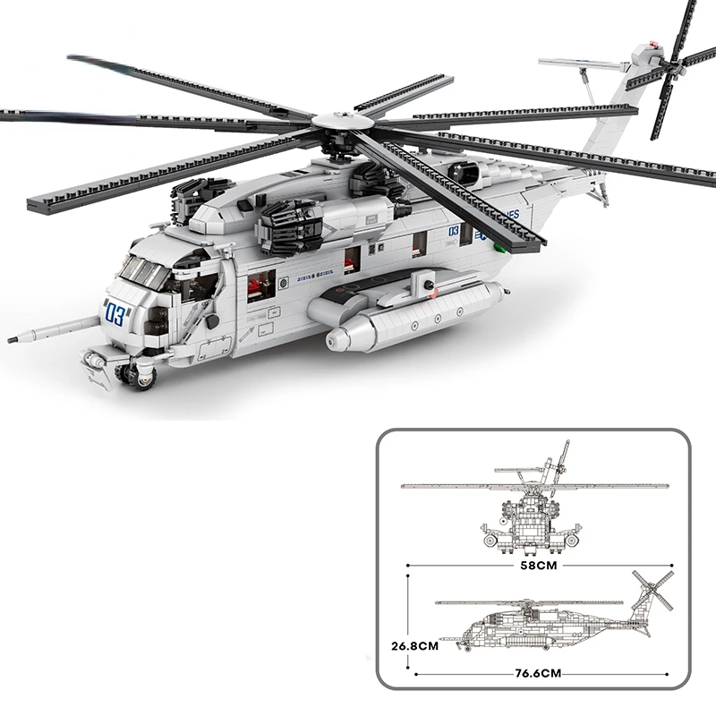 Moc-helicóptero militar de piezas, modelo CH53, bloques de construcción, juguetes, regalo para niños, 2192