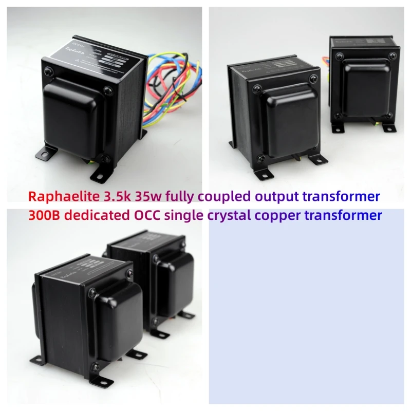 

Raphaelite 3.5k 35w fully coupled output transformer 300B dedicated OCC single crystal copper transformer