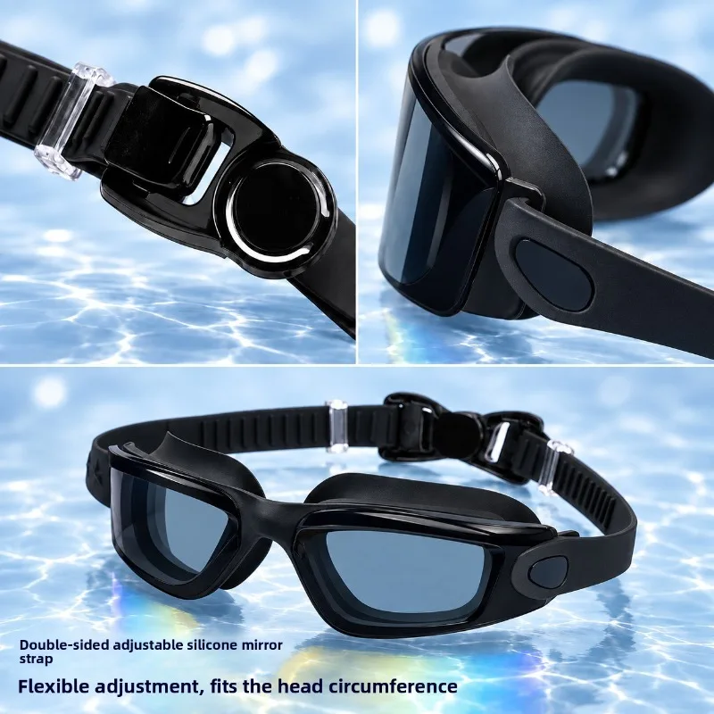 Adult Swimming Goggles HD Anti Fog Soft Comfortable Adjustable Silicone Waterproof Men Women Pool Swim Glasses Mirror Lens