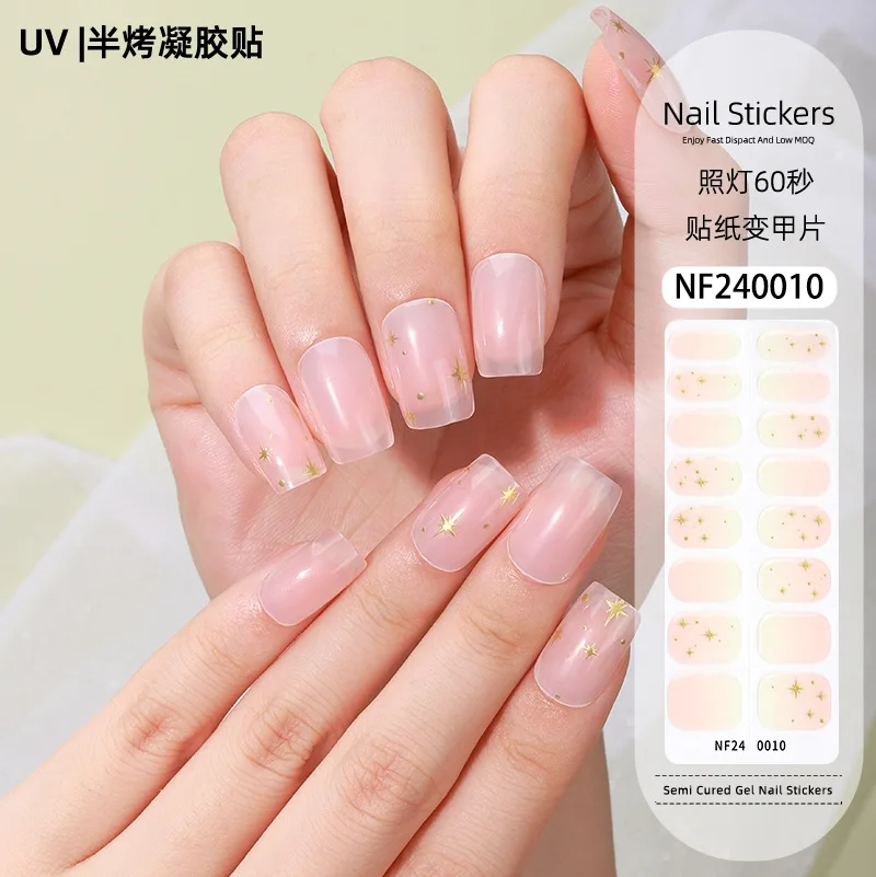 16Tips UV Semi Cured Gel Nail Strips French Tip Marble Gel Nail Stickers Half Roasted DIY Long-lasting Semi-Cured Gel Nail Kits