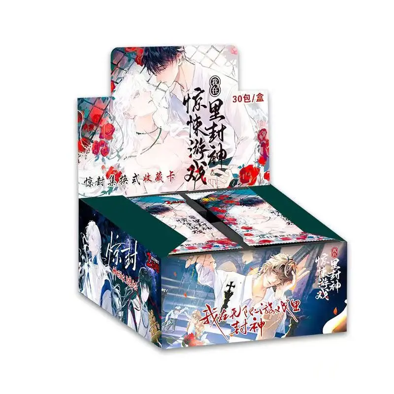 

Thrilling Game Immersive Peripheral Anime Laser Colorful LOMO Card Baili Snow Tower Luxury Gold Thick Hard Card Set