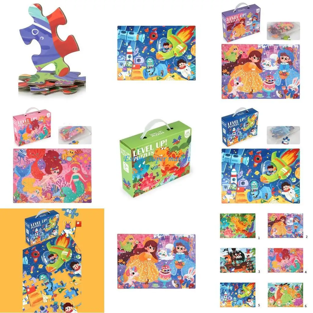 

090B 60pcs Cartoon Puzzles Toy Children Educational Puzzles for Children Boys Girls