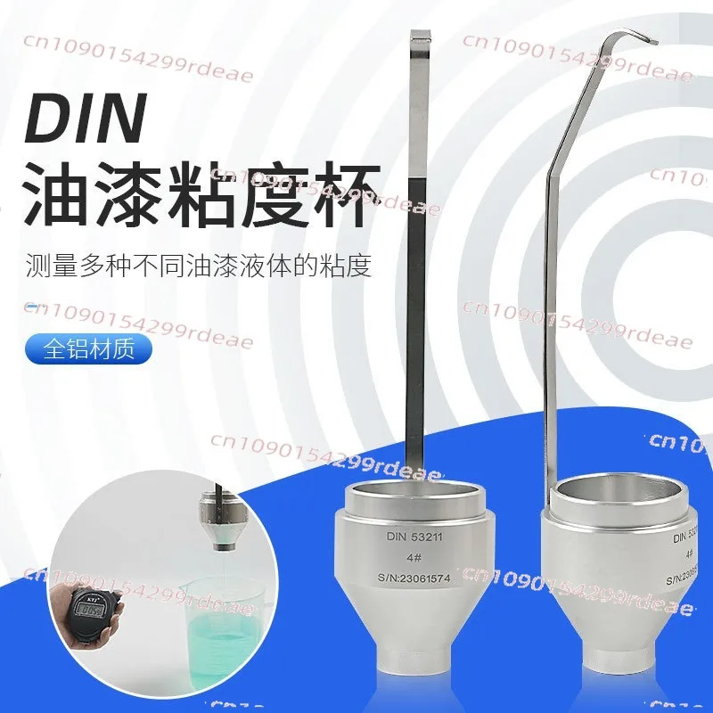 Portable DIN Cup Portable DIN 4/6 Ding Cup Diffuse Viscosity Cup Paint Liquid