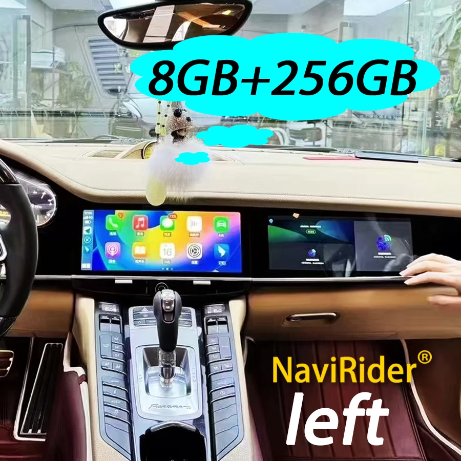 Для Porsche Panamera 970 интерактивный 8 + 256 ГБ Smart Android двойной экран Carplay мультимедийный видеоплеер Bluetooth DSP головное устройство